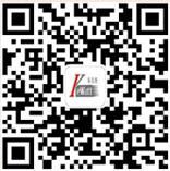中國(guó)產(chǎn)品質(zhì)量云追溯平臺(tái)官方微信